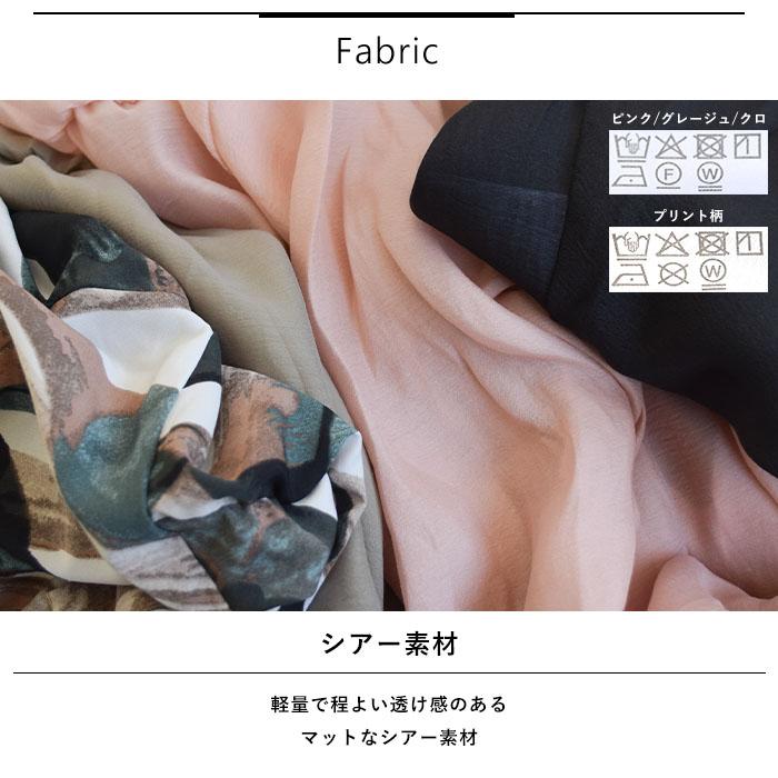 新品未使用【2025/春新作】Audire ウォッシャブル ブルゾン 新品未使用【2025/春新作】Audire ウォッシャブル ブルゾン