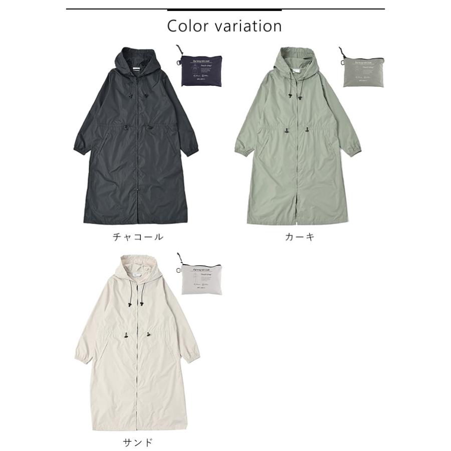 nifty colors ニフティーカラーズ ピーチドロップ ジップ ロング レインコート レディース オールシーズン 全3色 M-L 6043｜piecelife｜13