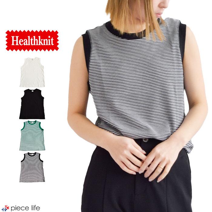 NKNIT ミニ丈タンクトップ Healthknit ヘルスニット トップス ノースリーブ タンクトップ
