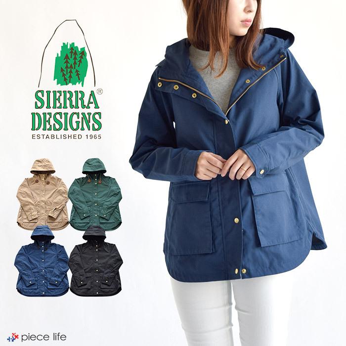 人気最短出荷 レディース マウンテンパーカー Sierra Designs マウンテンパーカー アウター パーカー レディース カジュアルウエア アウトドア Made In Japan 製品の特別割引 Www Superavila Com