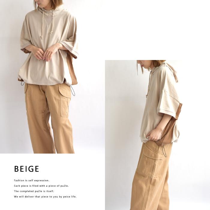 極美品✨ スーパービューティー ベロア異素材切り替え パーカー ワンピース 刺繍 手洗い可 / ベロアフラワー刺繍ワンピース（ワンピース