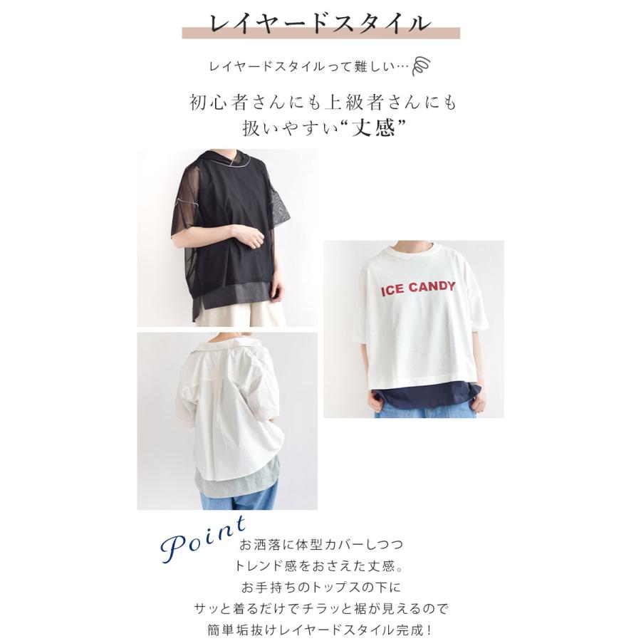 GENTIL ジャンティー タンクトップ トップス 後裾ラウンドタンク GENTIL ジャンティー タンクトップ トップス 後裾ラウンドタンク