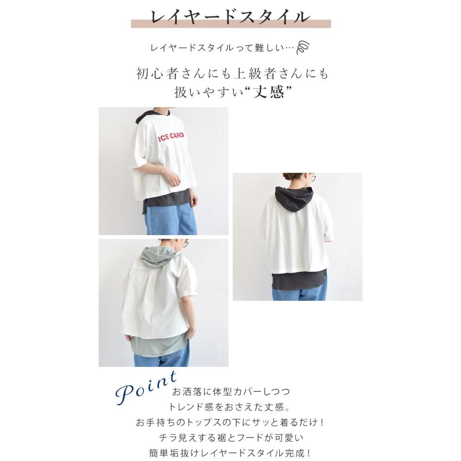 GENTIL ジャンティー タンクトップ トップス 後裾ラウンドタンク GENTIL ジャンティー タンクトップ トップス 後裾ラウンドタンク