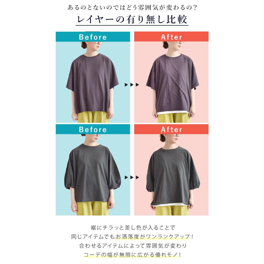 GENTIL ジャンティー タンクトップ トップス 後裾ラウンドタンク