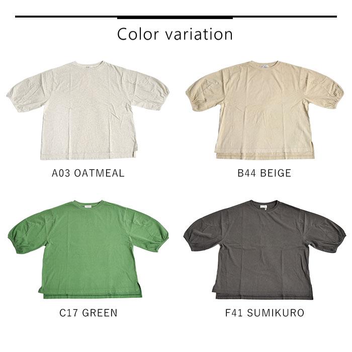 GENTIL ジャンティー トップス Tシャツ 半袖 五分袖 パネル袖 GENTIL ジャンティー トップス Tシャツ 半袖 五分袖 パネル袖