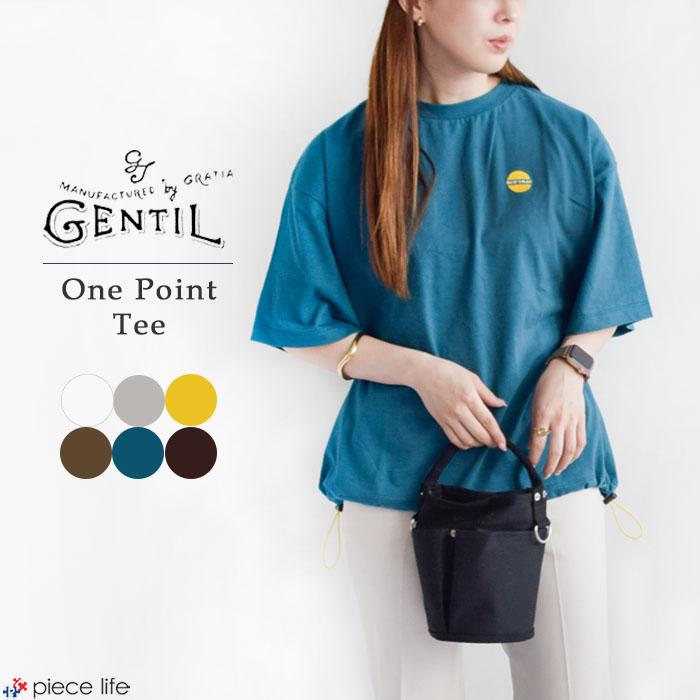 2024新作 GENTIL ジャンティー トップス Tシャツ ポイント刺繍 2024新作 GENTIL ジャンティー トップス Tシャツ ポイント刺繍