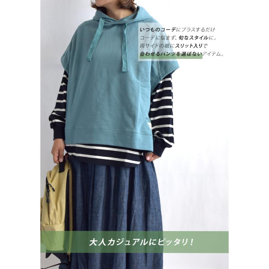 GENTIL ジャンティー ベスト トップス フードベスト レディース