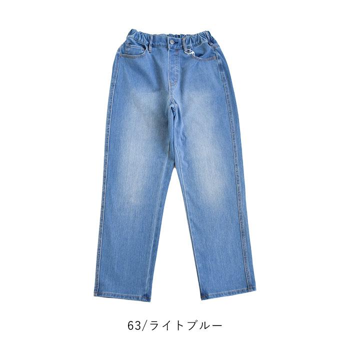 Westwood Outfitters マムフィットデニム ジーンズ テーパード
