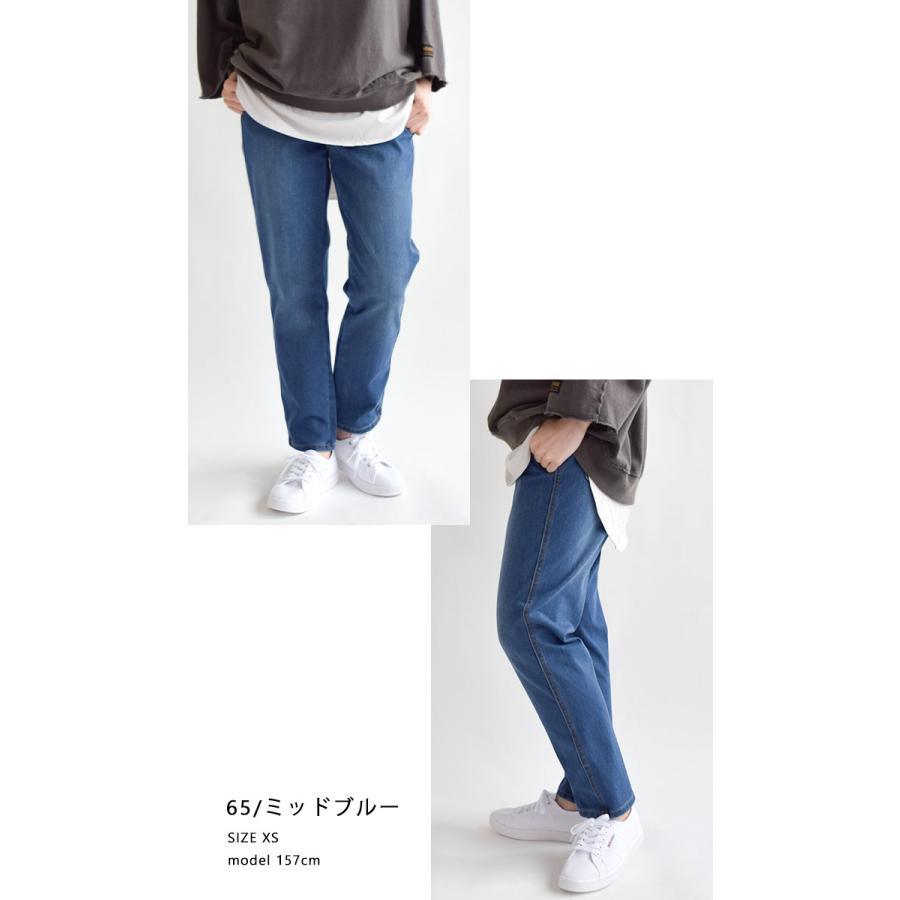 マムフィットデニム ジーンズ テーパードパンツ レディース ストレッチ ボトムス Westwood Outfitters ウエストウッド 8113028｜piecelife｜10