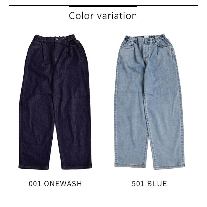 ダストパン Fourth3ex】Mud-Dyed Patchwork Distressed Pants / 【フォース