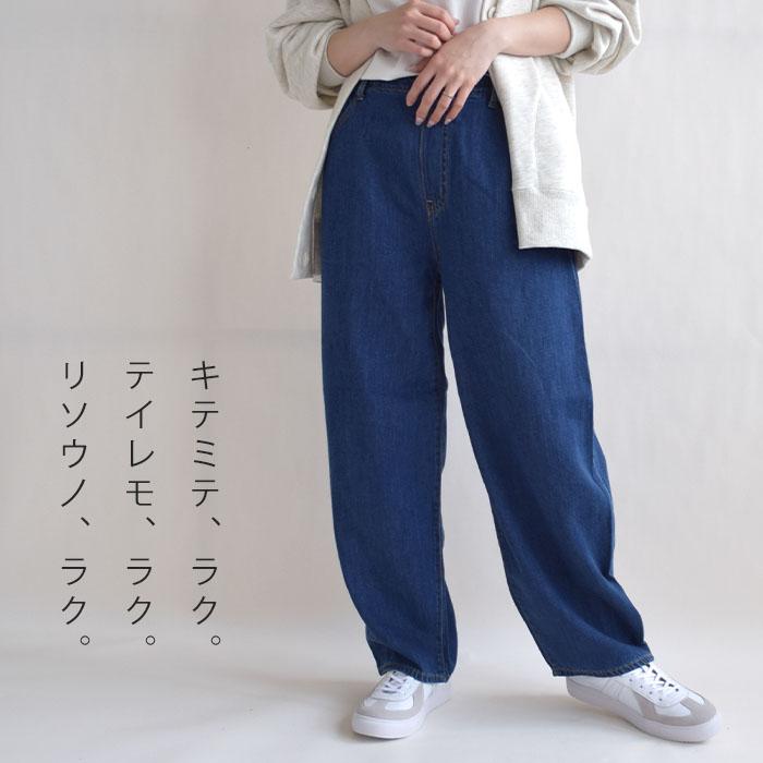 値下ヴィヴィアンウエストウッドマンテープ加工デニムパンツ　超ワイドジーンズ　４６ 値下ヴィヴィアンウエストウッドマンテープ加工デニムパンツ 超