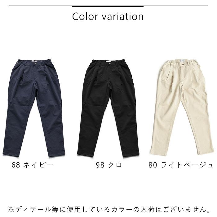 ウエストウッド テーパード パンツ レディース ボトムス カラー タック ストレッチ バギー キュロット 8117123 8138123｜piecelife｜17