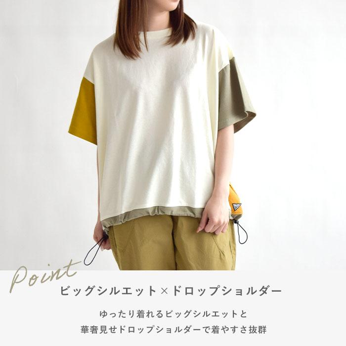 レディース Tシャツ 半袖 カットソー トップス GENTIL ジャン レディース Tシャツ 半袖 カットソー トップス GENTIL ジャン