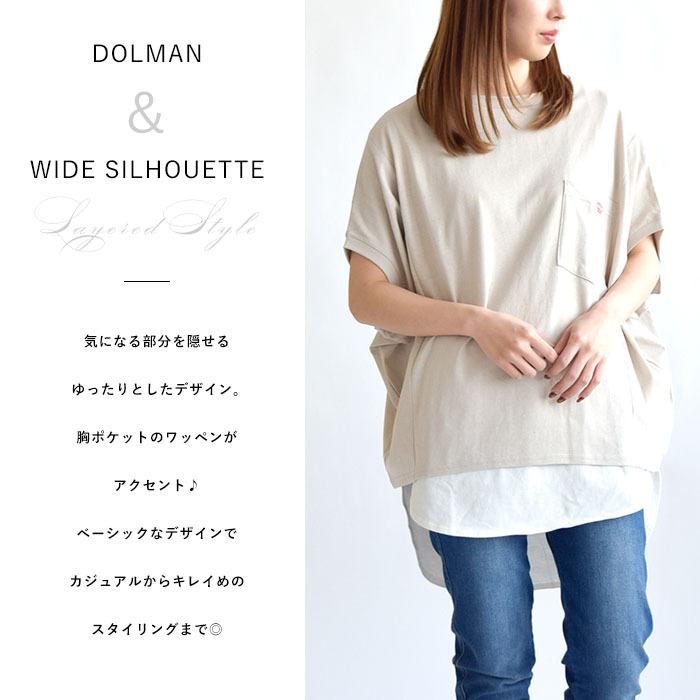 SMOOTH TOP クルーネック プルオーバー ジャンティー GENTIL Tシャツ 幅広プルオーバー トップス ポケット付き