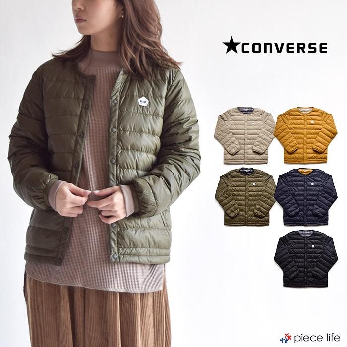 コンバース ナイロンワッペンインナーダウンjk オールスター アウター 羽織 長袖 ロゴ刺繍 カジュアル ジャケット 94 0350 94 0350 Piece Life 通販 Yahoo ショッピング