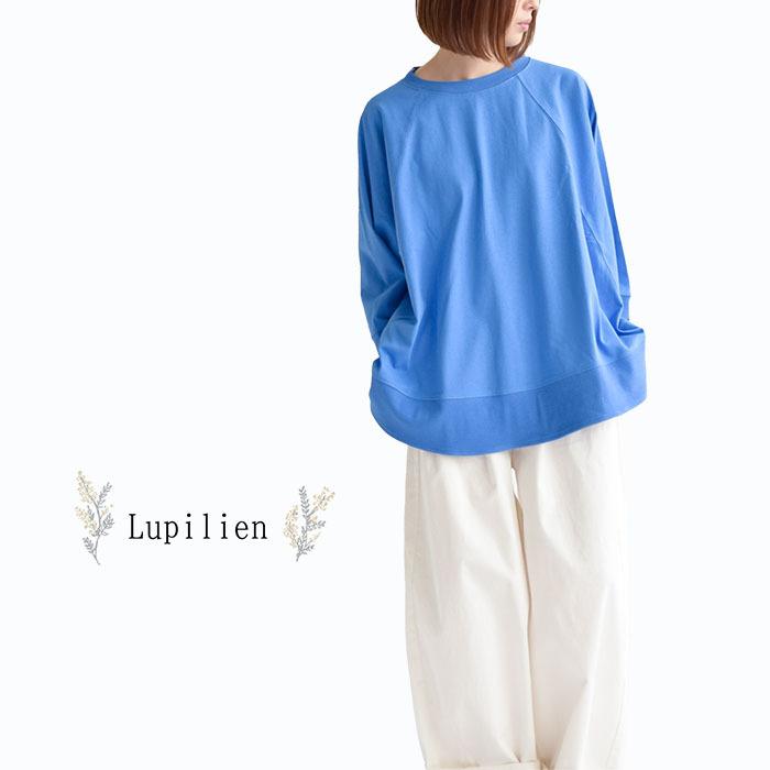Lupilien Lupilien/ルピリアン レディース トップス 16S OE天竺編み 