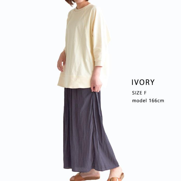 Lupilien-ルピリアン-　ダブルガーゼ フード付きブラウス 3色セット 楽天市場】【限定!20%OFFクーポン配布】 大きいサイズ