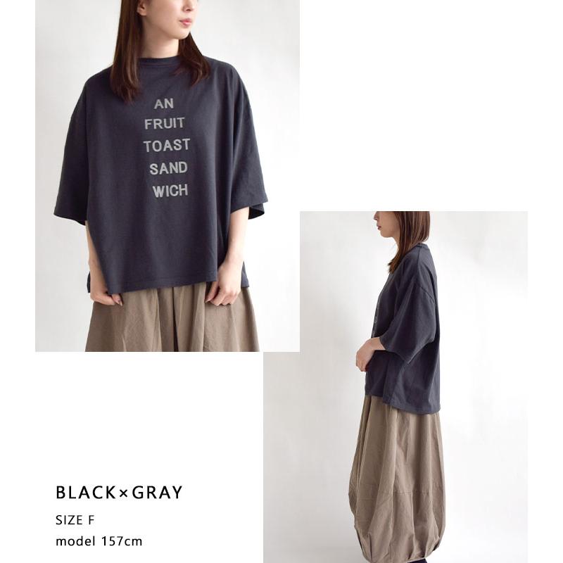 レディース Tシャツ トップス 半袖 ロゴプリント ビックラフィ天竺 BREAD BIG 5分袖 ナチュラル シンプル Bliss bunch A634-281｜piecelife｜11