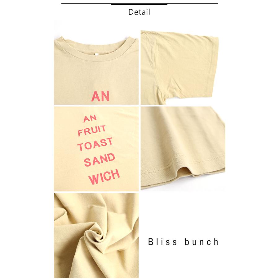 レディース Tシャツ トップス 半袖 ロゴプリント ビックラフィ天竺 BREAD BIG 5分袖 ナチュラル シンプル Bliss bunch A634-281｜piecelife｜13