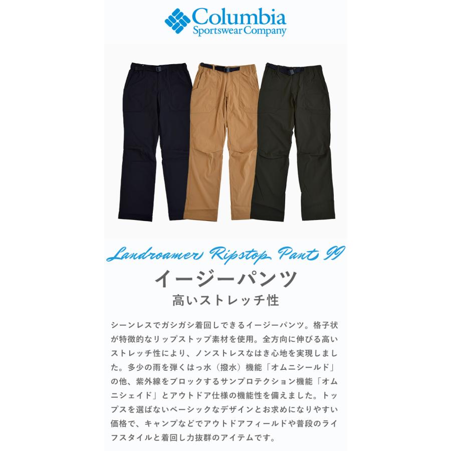Columbia 2024秋冬新作 コロンビア ボトムス ロングパンツ Columbia 2024秋冬新作 コロンビア ボトムス ロングパンツ