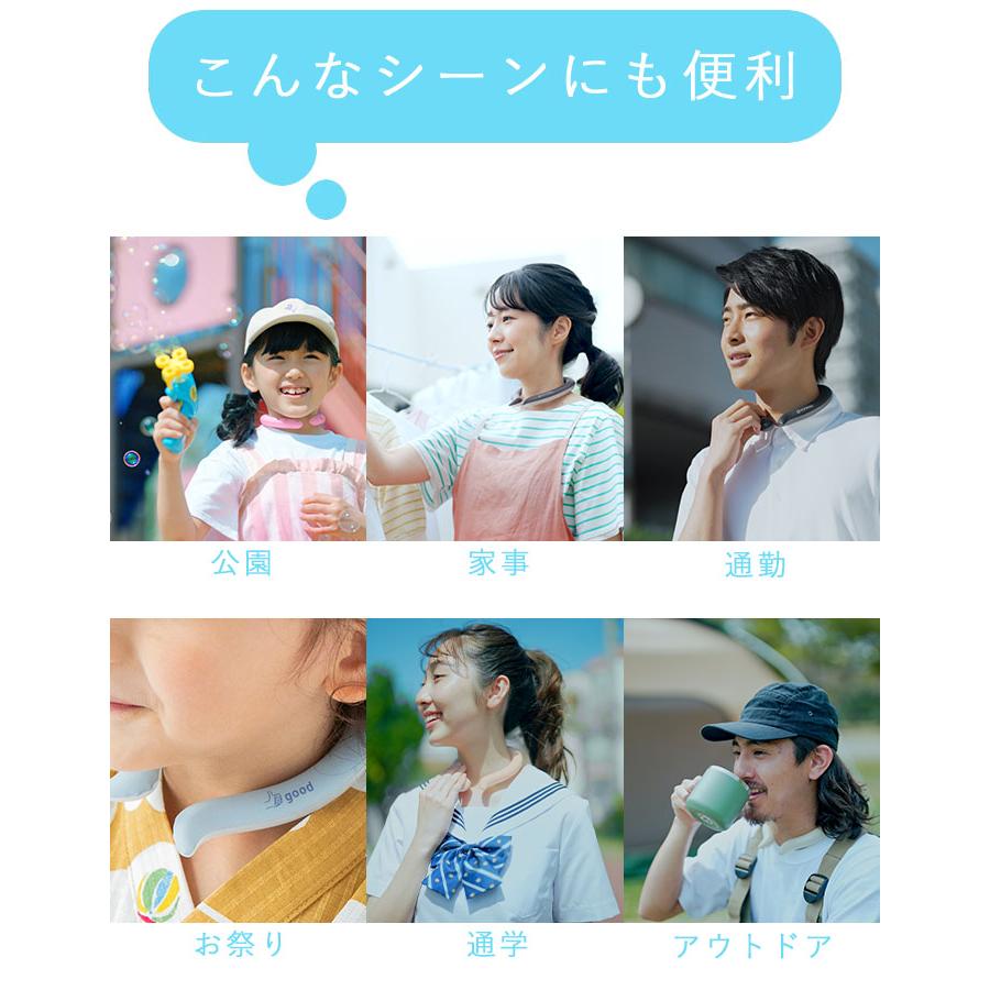 ICE RING 正規品 アイスリング suo 公式 大人 メンズ レディース ICE RING 正規品 アイスリング suo 公式 大人 メンズ レディース