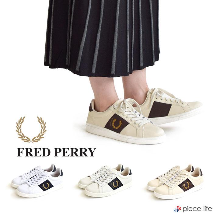 FRED PERRY フレッドペリー スニーカー B721 Textured Leather FRED PERRY フレッドペリー スニーカー B721 Textured Leather