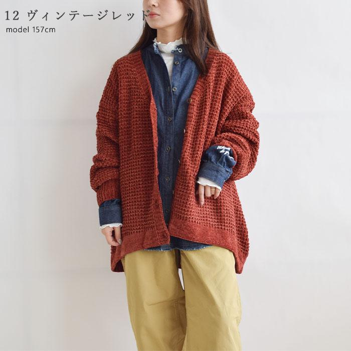 ２０２５秋冬　カーディガン　赤　40(L) 2025秋冬カーディガン赤40(L)