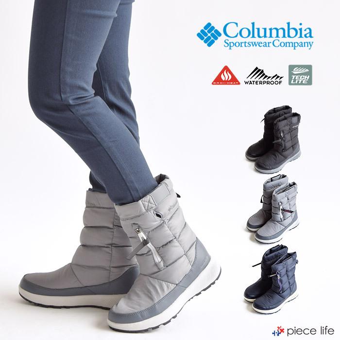 コロンビア ブーツ シューズ 保温 防水 レディース Columbia タウンユース 通勤 通学 アウトドア キャンプ 雨 雪 冬 女性 ブーツ Bl0118 Piece Life 通販 Yahoo ショッピング
