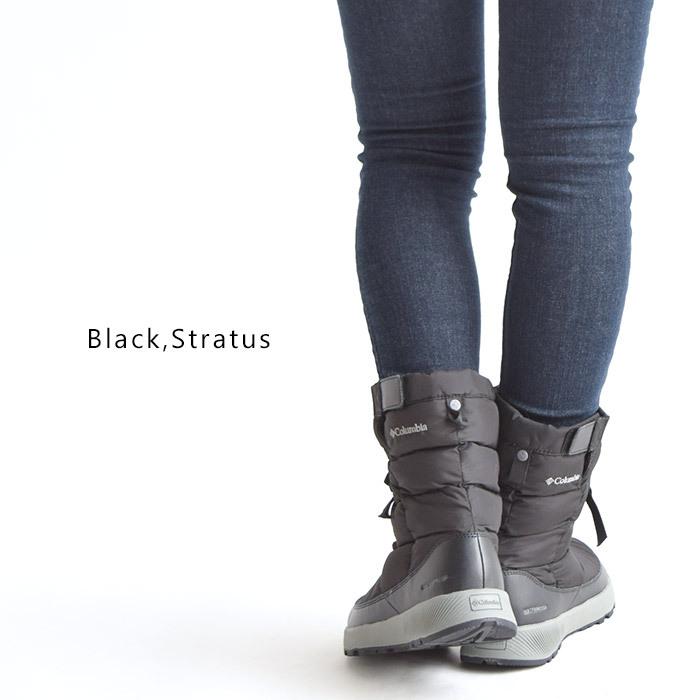 コロンビア ブーツ シューズ 保温 防水 レディース Columbia タウンユース 通勤 通学 アウトドア キャンプ 雨 雪 冬 女性 ブーツ Bl0118 Piece Life 通販 Yahoo ショッピング