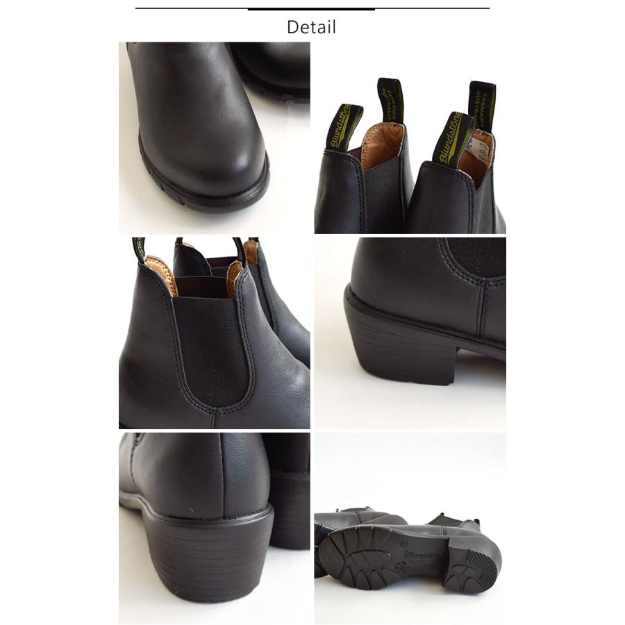 BLUNDSTONE ブランドストーン WOMENS SERIES VEGAN BS2231 BLUNDSTONE ブランドストーン WOMENS SERIES VEGAN BS2231