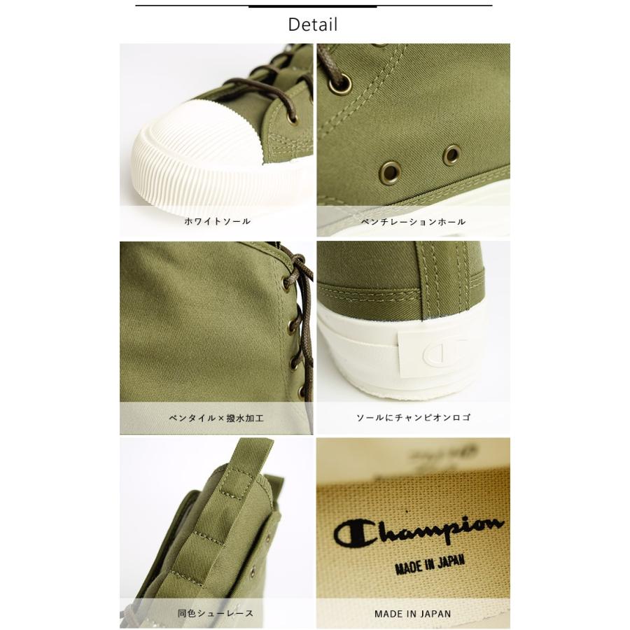 Champion チャンピオン スニーカー champion ROCHESTER HI BS