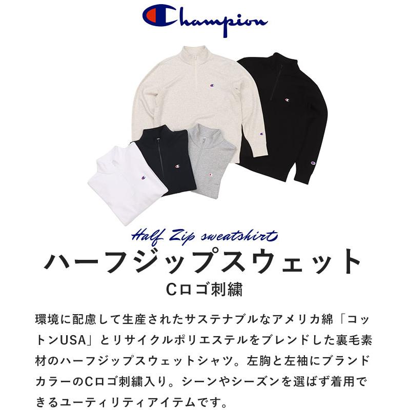Champion 2025春夏新作 チャンピオン トレーナー ハーフジップ Champion 2025春夏新作 チャンピオン トレーナー ハーフジップ