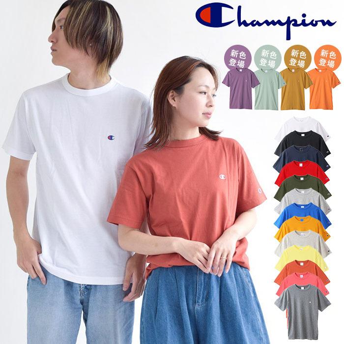 22ss新色追加 チャンピオン Tシャツ Champion Tシャツ メンズ ブランド Champion ロゴ ワンポイント シンプルt 無地 メンズ レディース 半袖ｔシャツ C3 P300 Piece Life 通販 Yahoo ショッピング