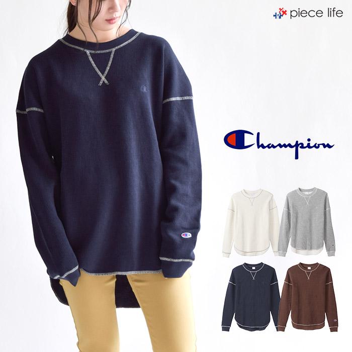 チャンピオン tシャツ 長袖 Champion コットン100％ キャンパス ワンポイント シンプルT 無地 メンズ レディース ユニセス 男女兼用 トップス 長袖Tシャツ