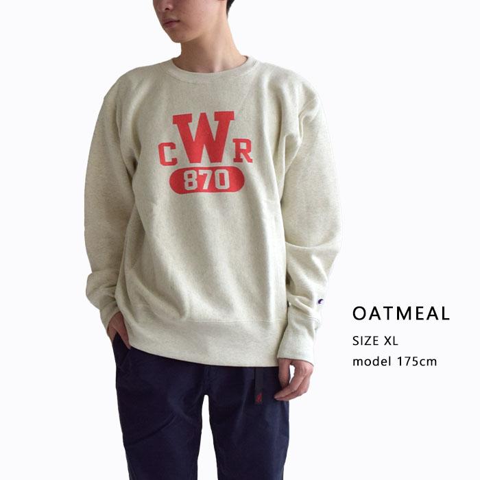 Champion チャンピオン トレーナー スウェット リバースウィーブ