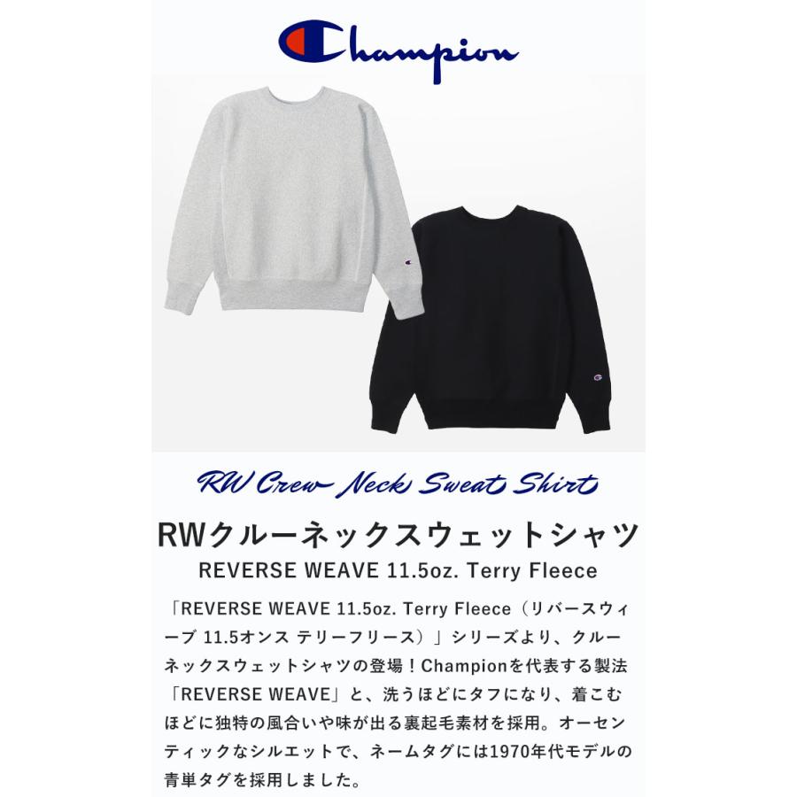 Champion 正規取扱店2024秋冬新作 チャンピオン トレーナー Champion 正規取扱店2024秋冬新作 チャンピオン トレーナー