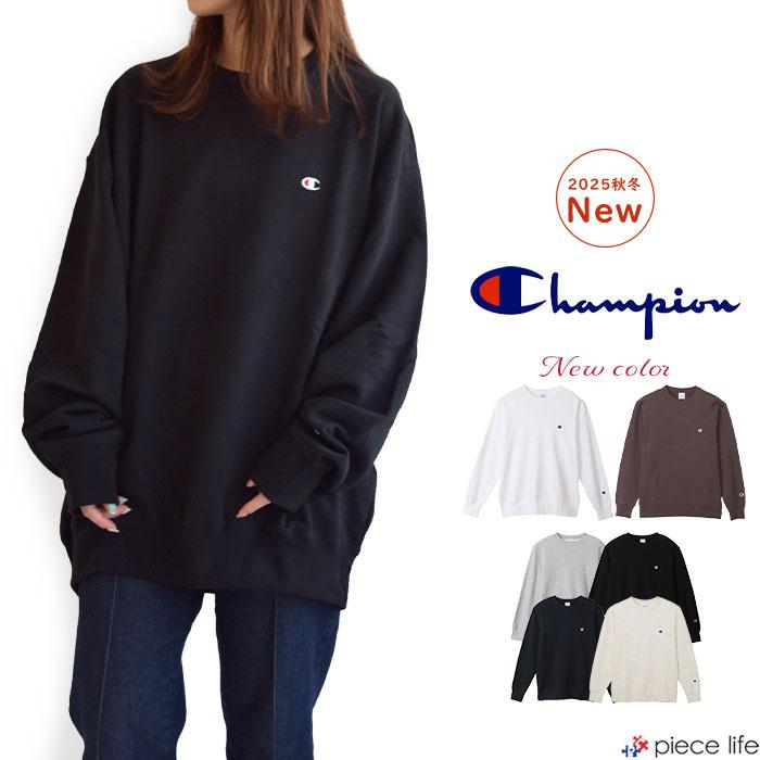 おざぴん　まとめ売り　2点　ガヴ トレーナー　ロンT Champion チャンピオン Tシャツ 長袖 ロンT メンズ レディース