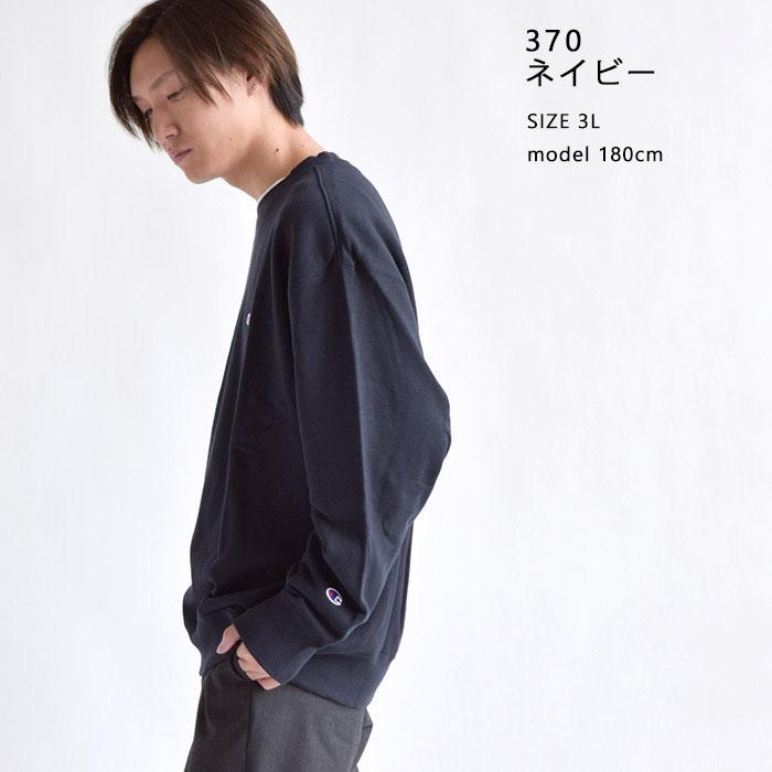 【じん♡JIN】新品チャンピオントレーナー 楽天市場】サマーSALE開催中 Champion チャンピオン トレーナー