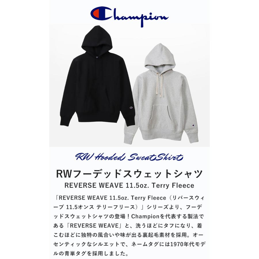 Champion 正規取扱店2024秋冬新作 チャンピオン パーカー