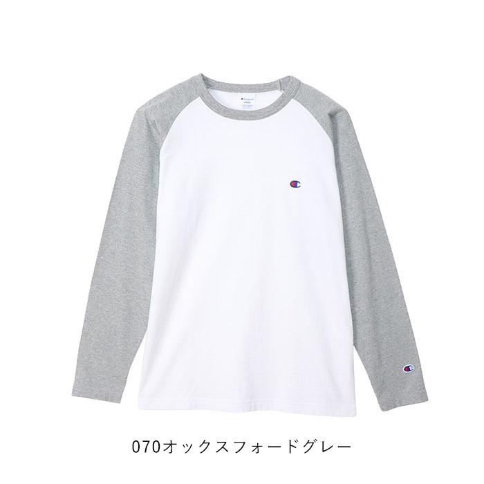 チャンピオン Champion ロンT ラグランロングスリーブTシャツ RAGLAN LONG SLEEVE T-SHIRT Tシャツ メンズ レディース  C3-Y429｜piecelife｜11