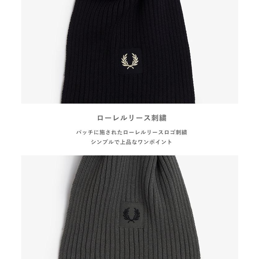 フレッドペリー　マフラー FRED PERRY フレッドペリー マフラー PATCH BRND RIB SCARF