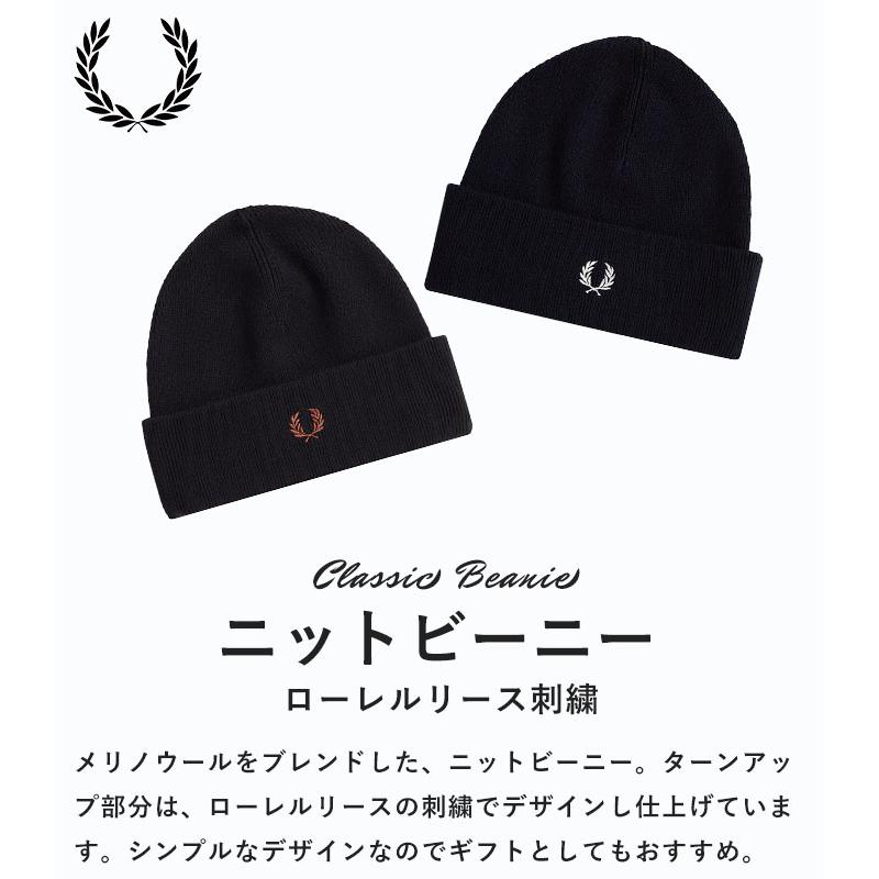 FRED PERRY 2024秋冬新作 フレッドペリー ニット帽 メンズ FRED PERRY 2024秋冬新作 フレッドペリー ニット帽 メンズ