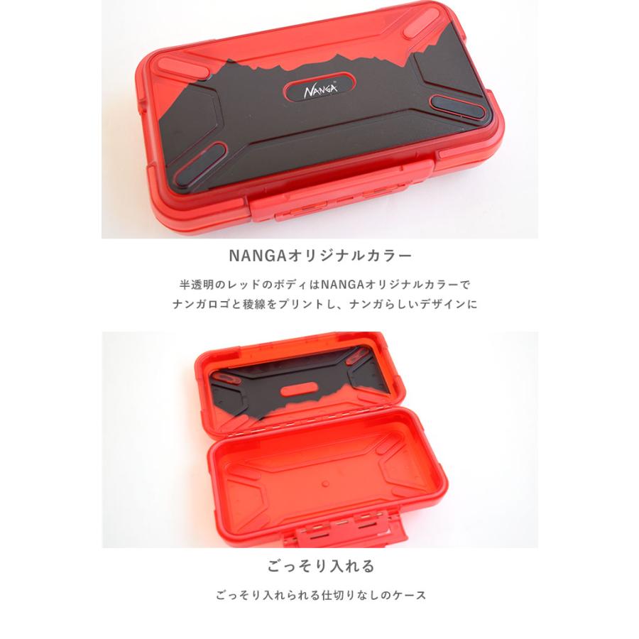NANGA ナンガ マグバイト マグタンクフリー 完全防水ケース 高