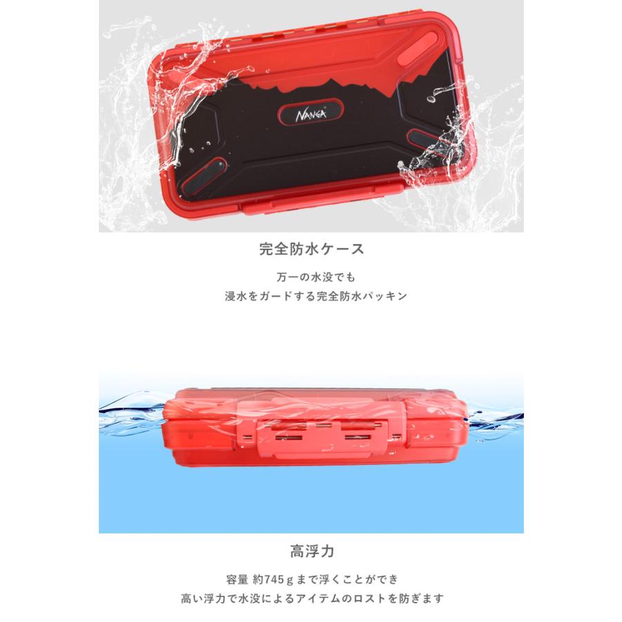 NANGA ナンガ マグバイト マグタンクフリー 完全防水ケース 高