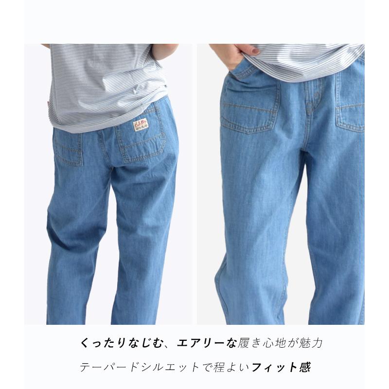 Cafetty カフェッティ ボトムス パンツ ズボン ロング Cafetty カフェッティ ボトムス パンツ ズボン ロング