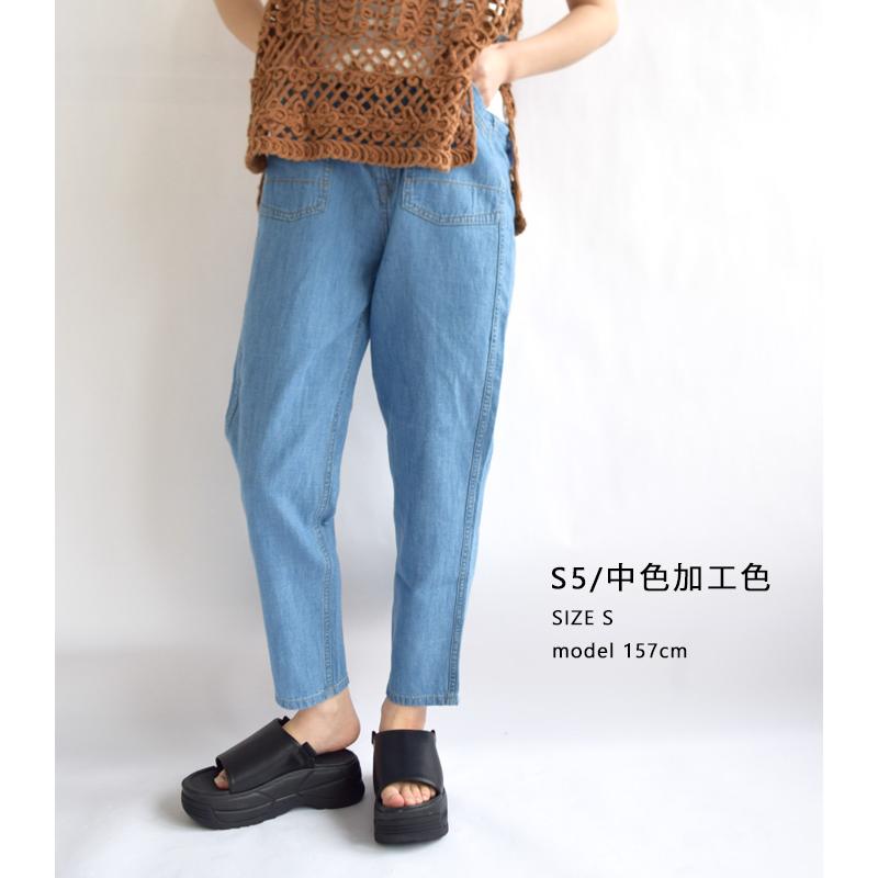 Cafetty カフェッティ ボトムス パンツ ズボン ロング Cafetty カフェッティ ボトムス パンツ ズボン ロング