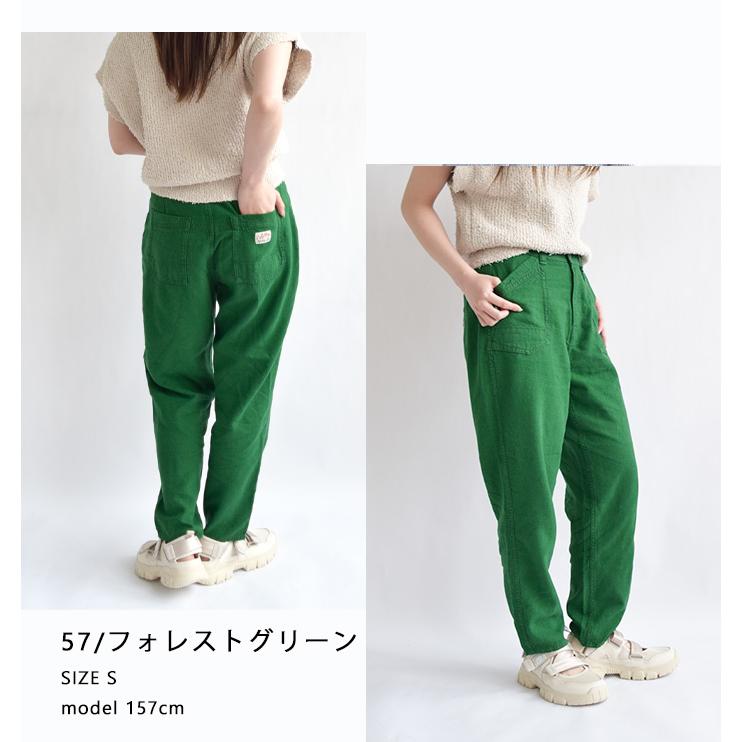 Cafetty カフェッティ ボトムス リラックス テーパード パンツ Cafetty カフェッティ ボトムス リラックス テーパード パンツ