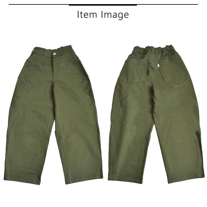 茶豆ページです Cafetty 2025秋冬新作 カフェッティ デニム パンツ レディース