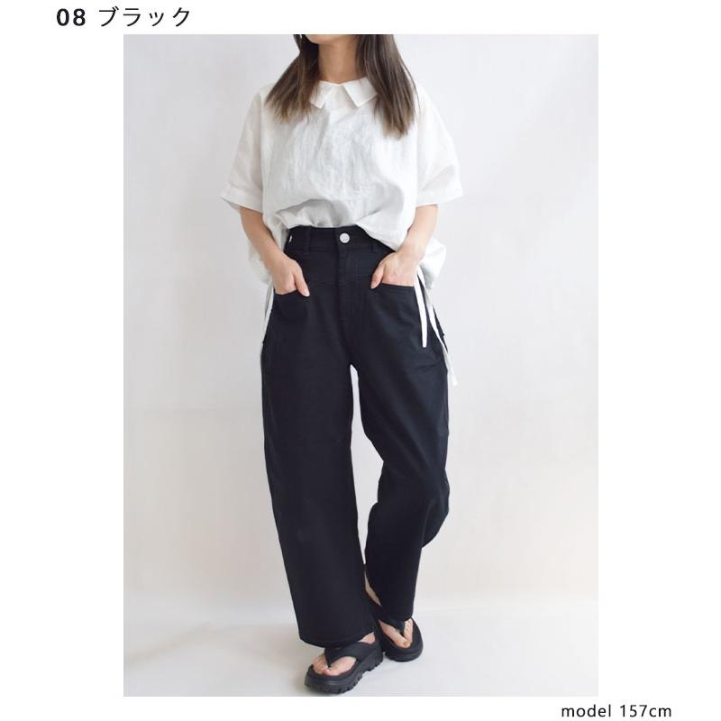 Cafetty 2025秋冬新作 カフェッティ デニム パンツ レディース