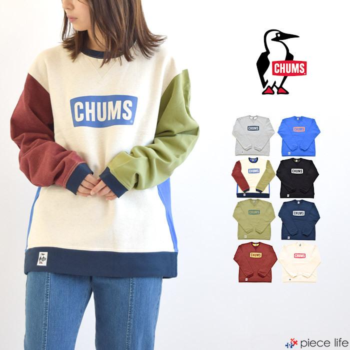 売り出し一掃 Chums チャムス ロゴクルートップ トップス スウェット Logo Crew Top プルオーバー トレーナー メンズ レディース カジュアル 袖リブ Ch00 1299 法人割引有 Www Superavila Com